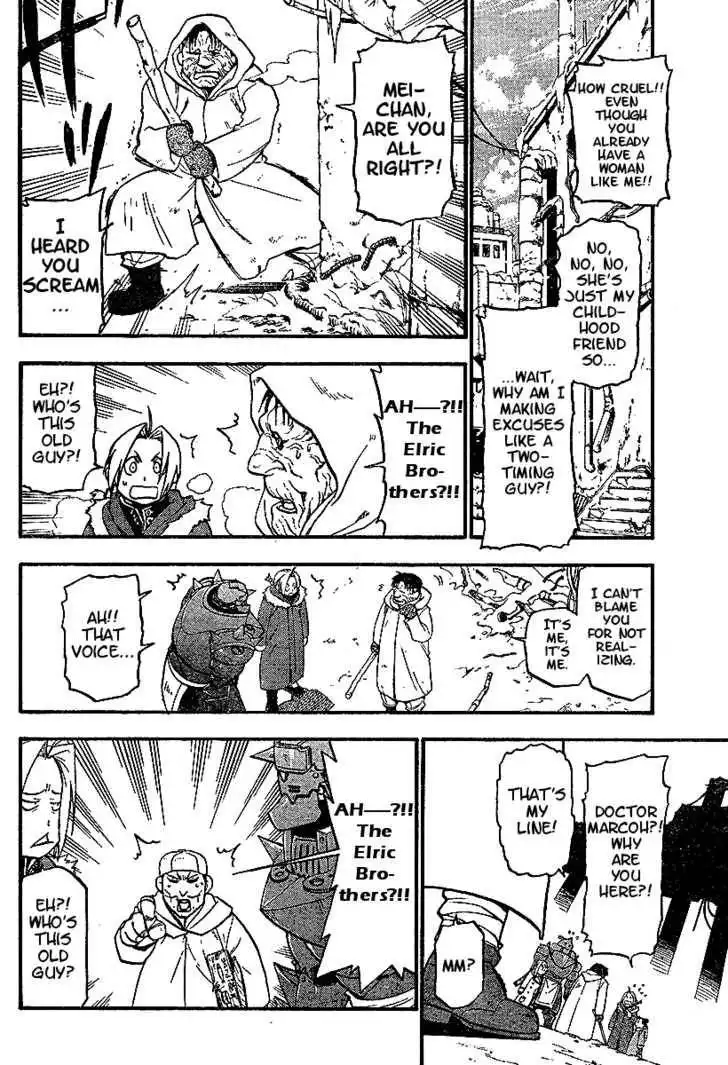 Full Metal Alchemist Chapter 71 35